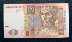 2 Grivnas Ucranianas