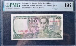 200 Pesos Oro (Cafetero)