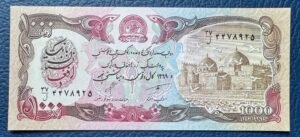 1000 Afganis
