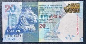 20 Dollars Hong Kong