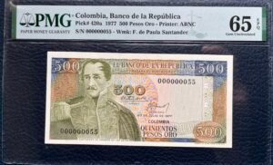 500 Pesos Oro Serie Baja #55 Primera Fecha