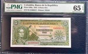 5 Pesos Oro 1953 Primera Fecha
