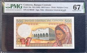 500 Francos Banco Central de Camoras