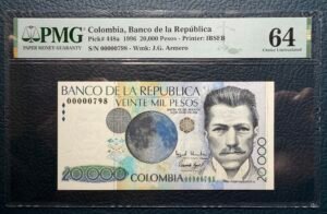 20.000 Pesos Antigua Familia Serie baja Tres Dígitos, Primera Fecha
