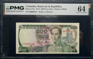 200 pesos Oro Serie Baja 3 Dígitos #107