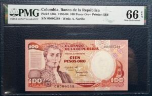 100 pesos Oro Serie Baja 3 Dígitos #269. Primera Fecha