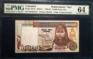 10 000 Pesos Embera Reposición
