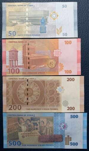 Set Cono monetario Siria (7 Piezas)