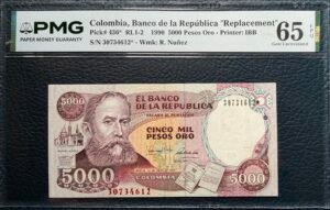 5000 Pesos Oro, Núñez Reposición
