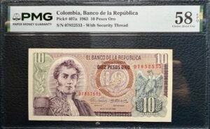 10 Pesos Oro Banco de la República. Primera Fecha