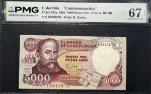5000 Pesos Oro Primera Fecha, Segunda mejor Calificación (Solo uno en un grado superior)