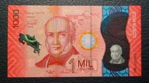 1 000 Colones, Costa Rica
