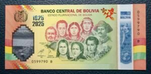 200 años Biscentenario de Bolivia