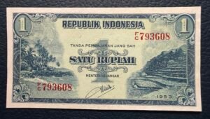 1 Rupiah de Indonesia