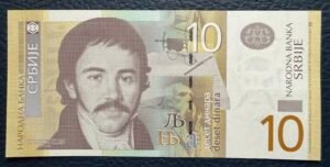 10 Dinares Serbios