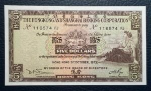 5 Dólares de Hong Kong
