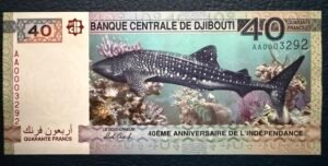 40 Francos de Yibuti
