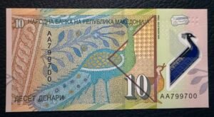 10 Denarios de Macedonia