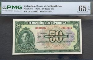 Ojo de Buey del 51